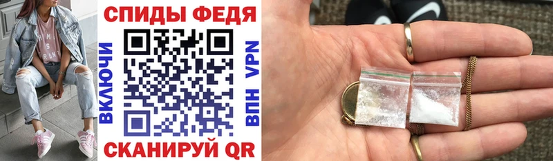 купить наркоту  Белоярский  АМФЕТАМИН VHQ 
