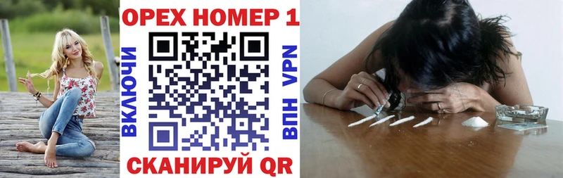 COCAIN Эквадор Белоярский