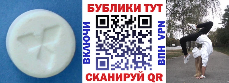 ЭКСТАЗИ бентли  Белоярский 