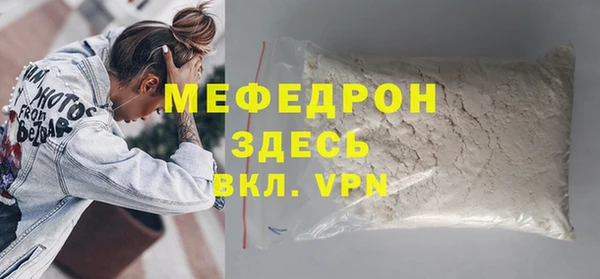 дурь Бородино