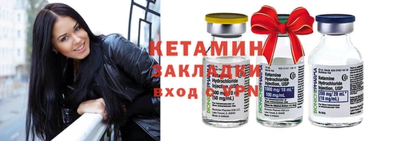 дурь Бородино