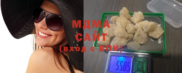MDMA Белоозёрский