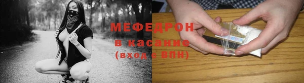 герыч Богданович