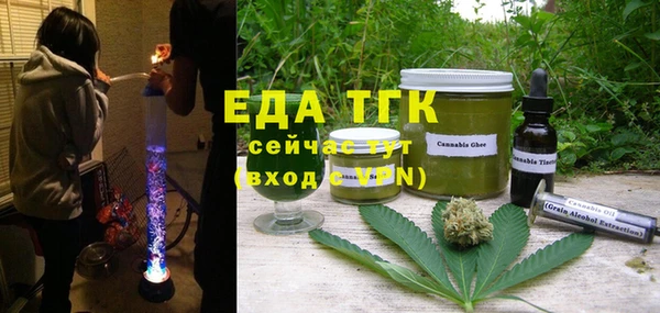герыч Богданович