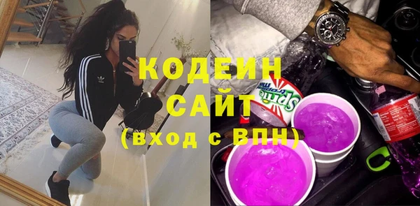 герыч Богданович