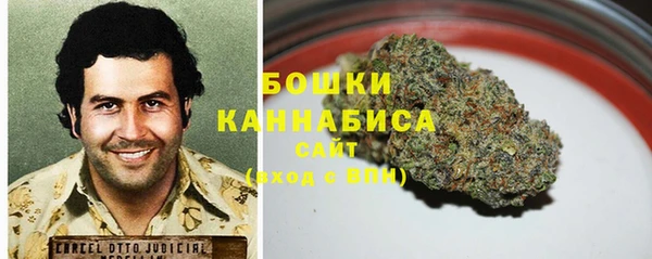 мефедрон мука Белокуриха