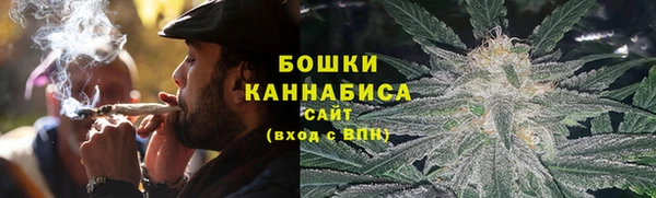 мефедрон мука Белокуриха