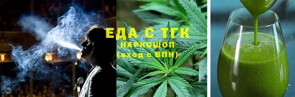 герыч Богданович