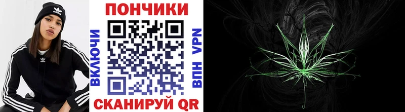 Каннабис план  ОМГ ОМГ ссылка  Белоярский 